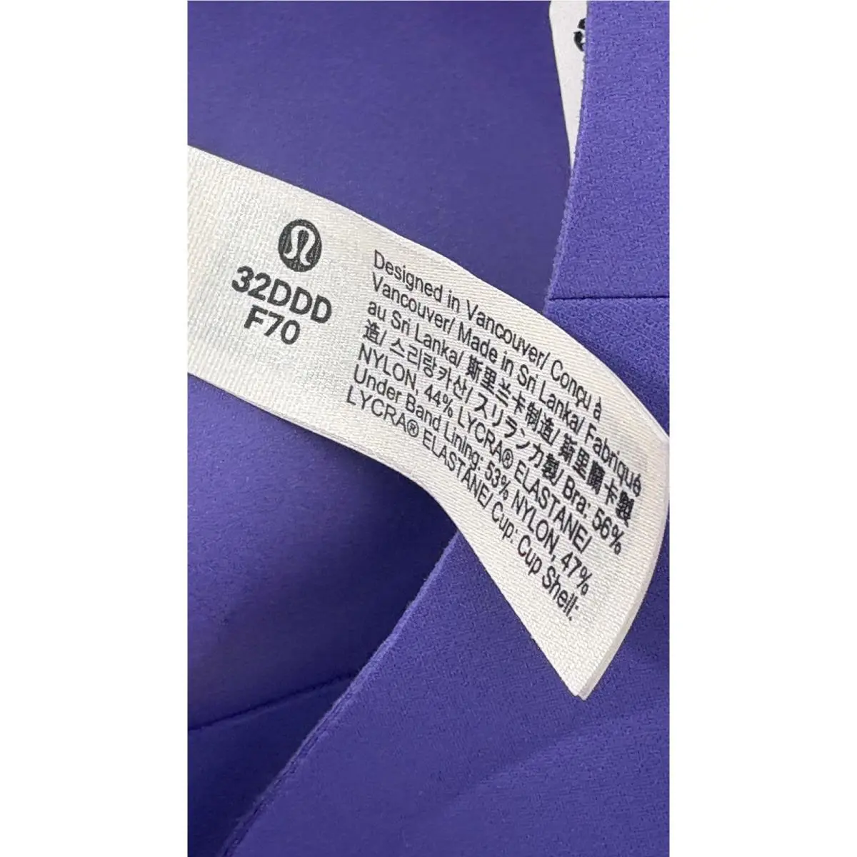 Lululemon clothing - Purple 6