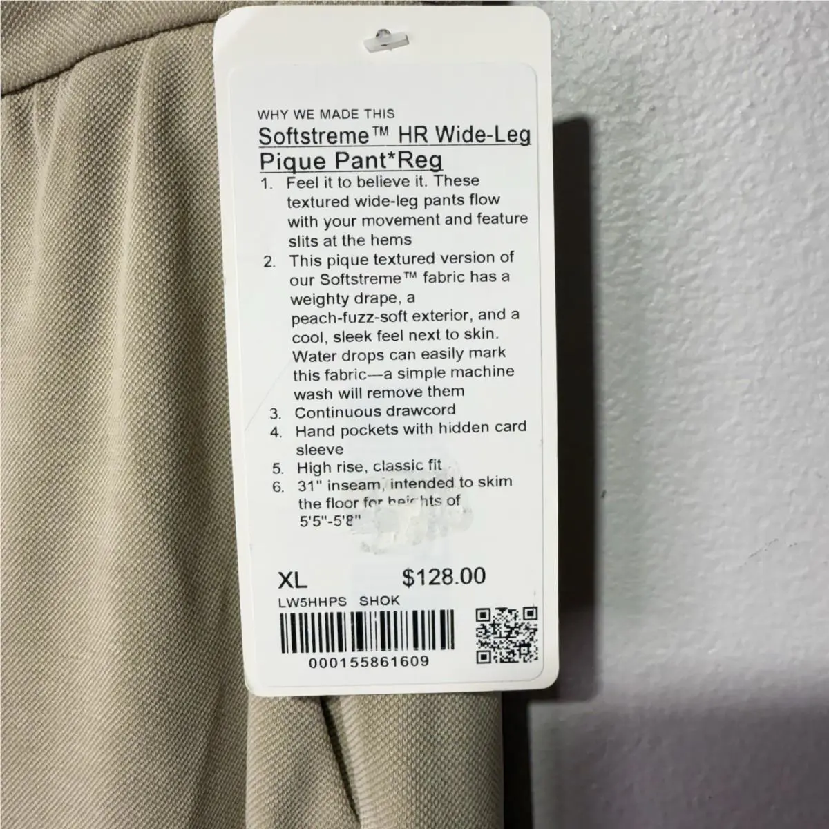 Lululemon clothing - Beige 2
