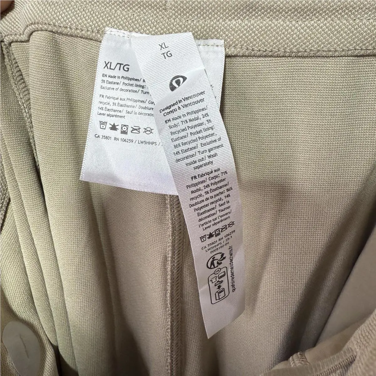 Lululemon clothing - Beige 5