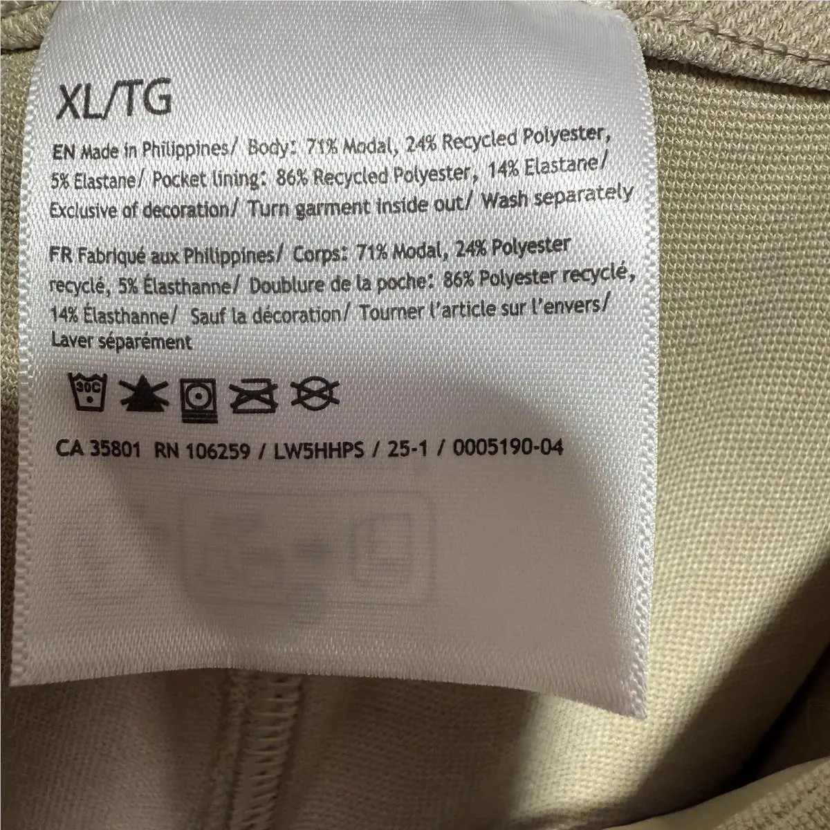 Lululemon clothing - Beige 6