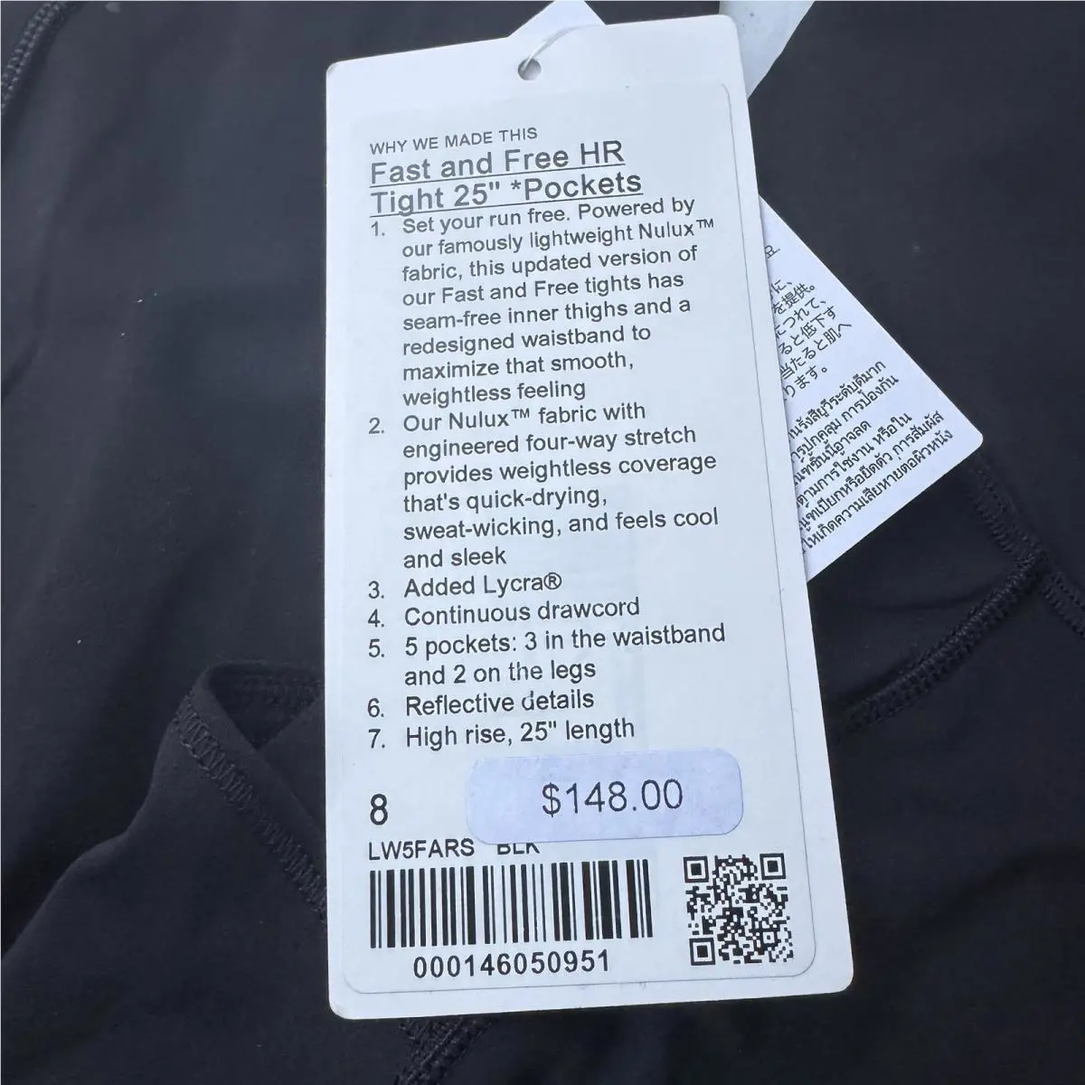 Lululemon clothing - Black 2