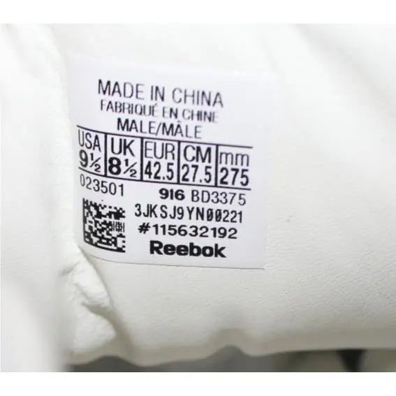 Reebok shoes - Reebok Instapump Fury Concepts - Instapump Fury Concepts - Gray 5