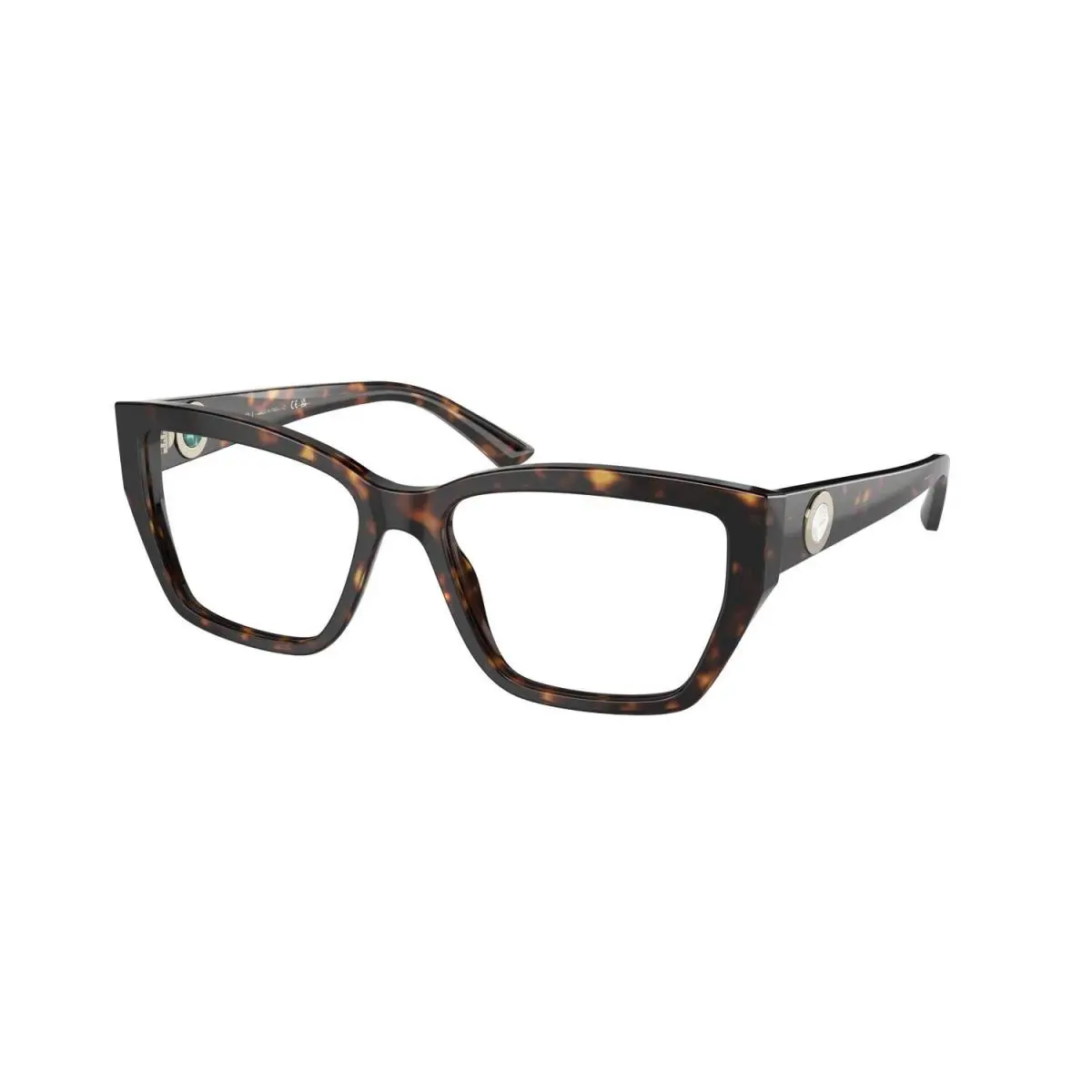 Bvlgari 4221 Eyeglasses 504 Tortoise