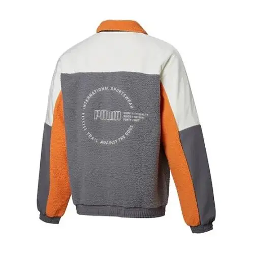 Puma shoes - Puma XTG Trail FZ Jacket - View item description for color 1
