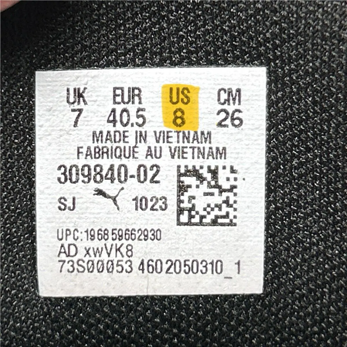 Puma shoes - Orange (UPC: 196859662930) 1