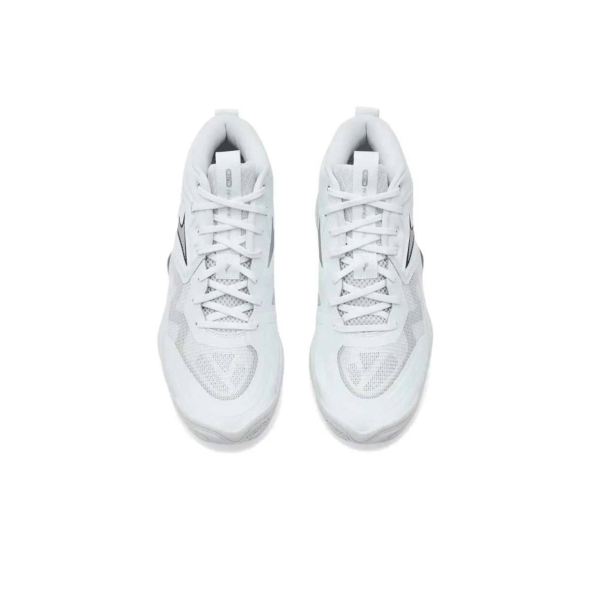 Mizuno shoes - White/Metallic Grey 0
