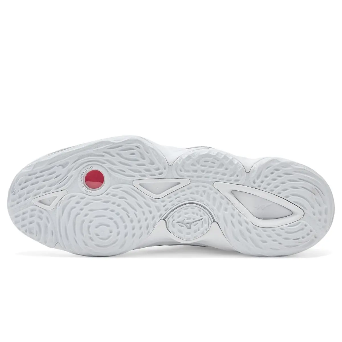 Mizuno shoes - White/Metallic Grey 3