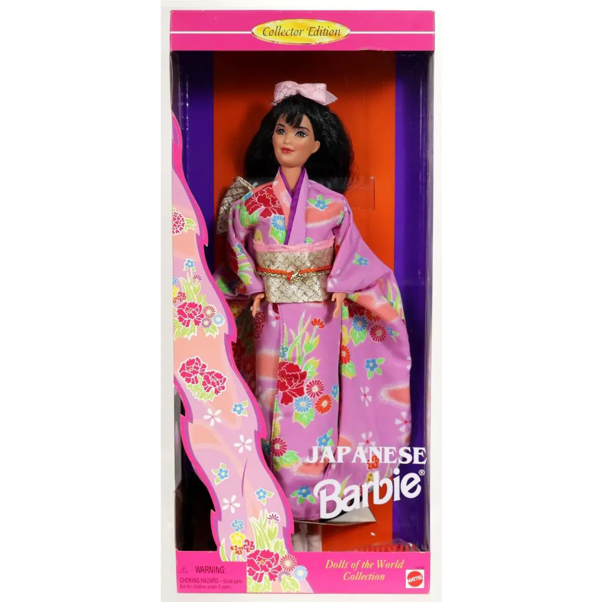Japanese Barbie Doll From Dolls of The World Collection - 14163 Nrfb 1995 Mattel