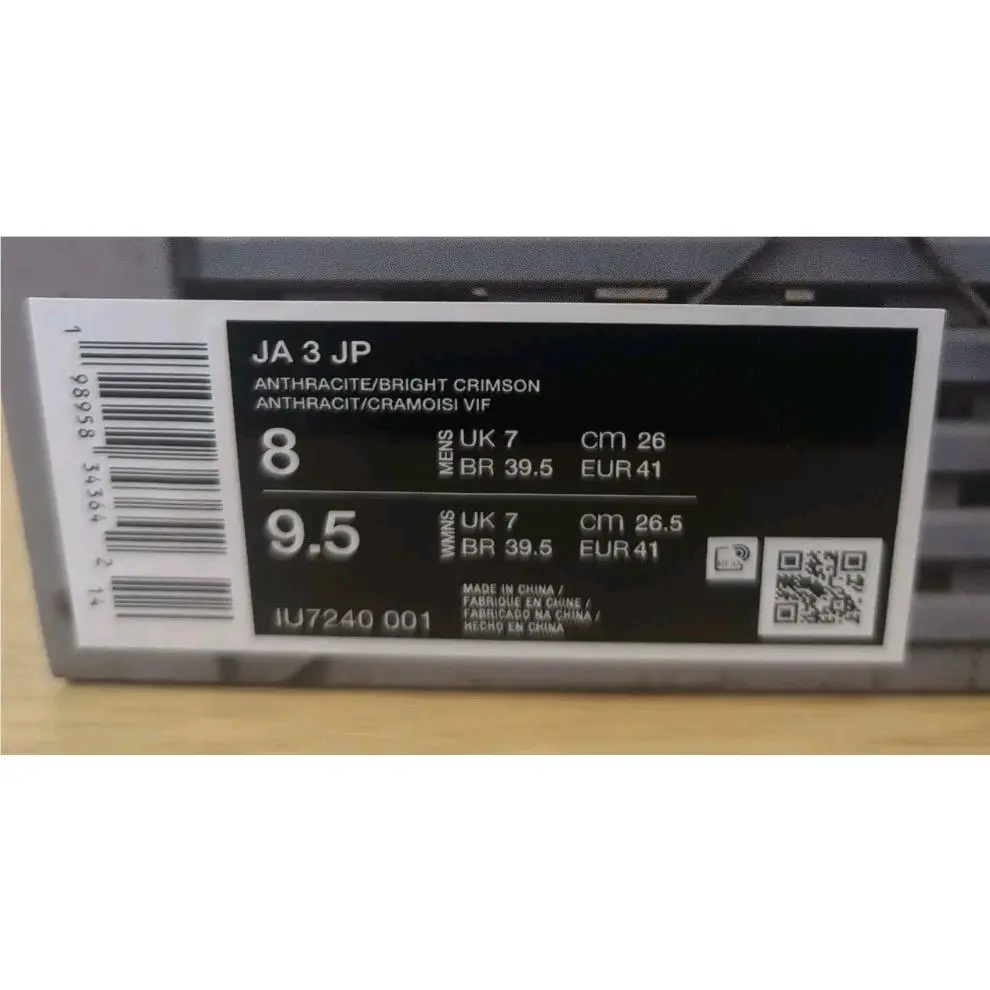 Nike shoes - Nike 3 - IU7240-001 - Black 5