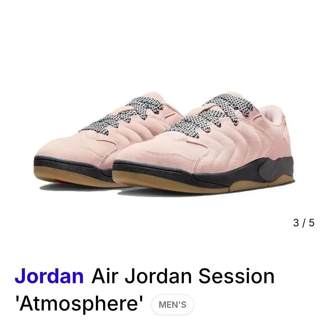Nike shoes - Jordan Session - Session - IB3731-600 - Pink 1