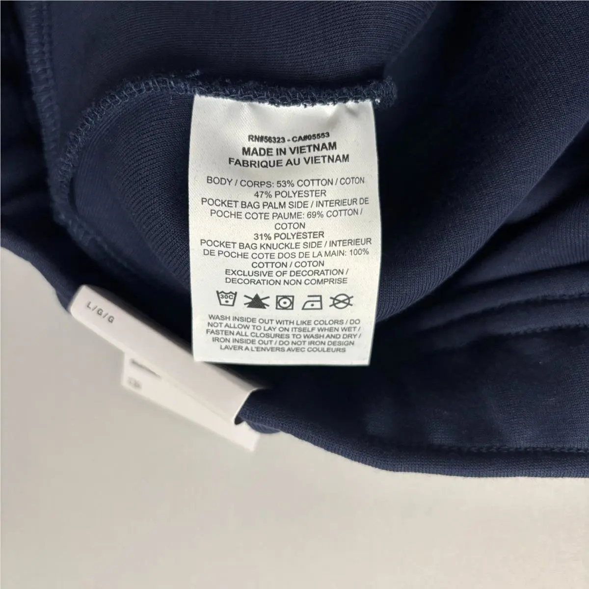Nike clothing - Blue (UPC: 198484447326) 3