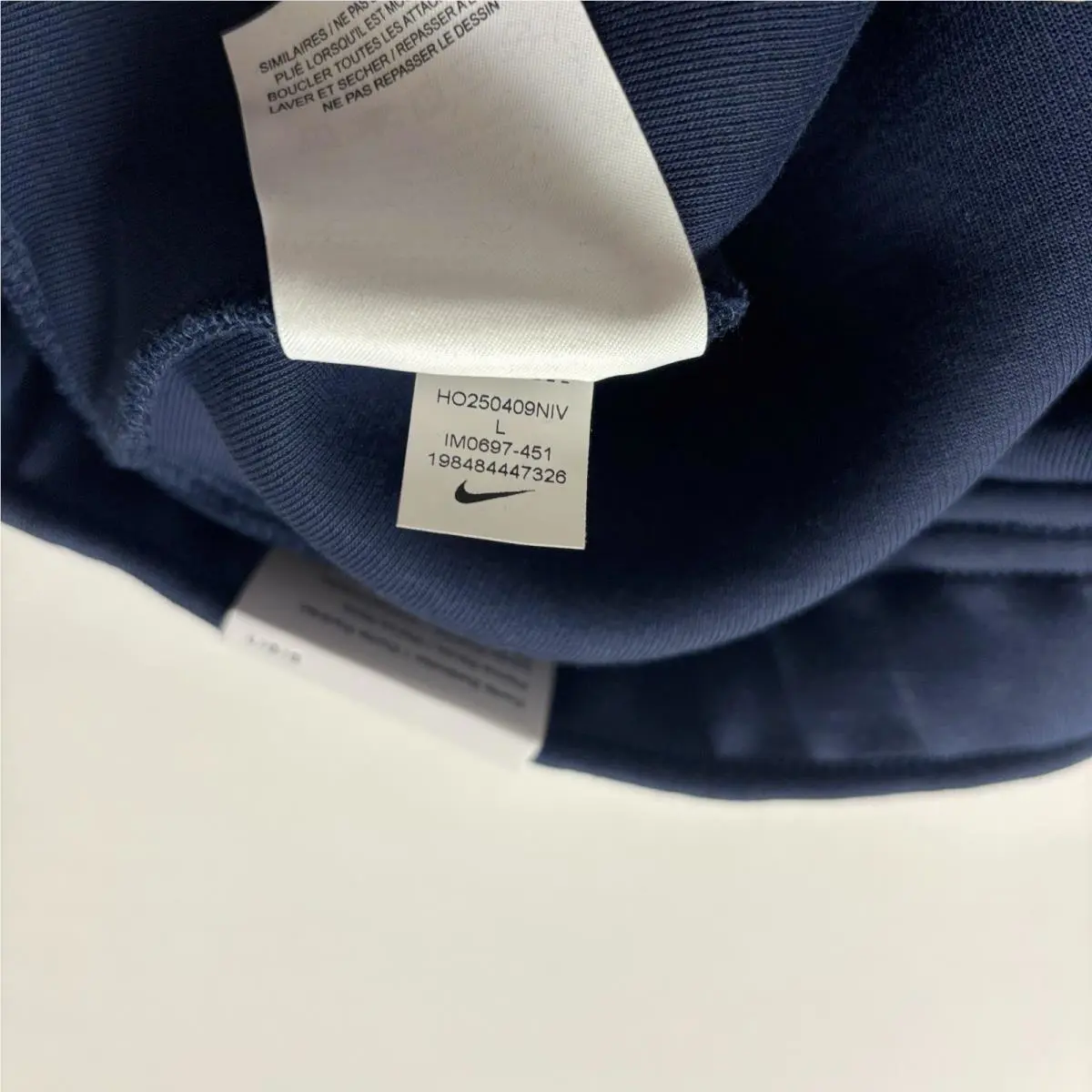 Nike clothing - Blue (UPC: 198484447326) 4