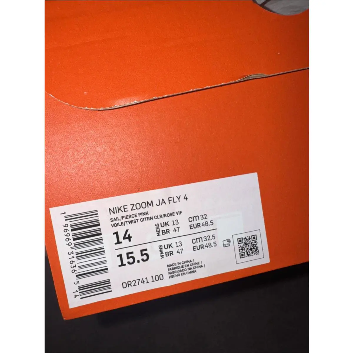 Nike shoes - Nike Ja Fly 4 - Fly - DR2741-100 - White 3