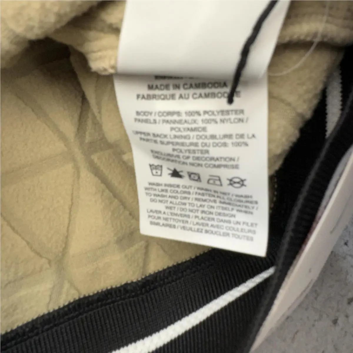 Nike clothing - Nike CU0469-247 - Brown 6