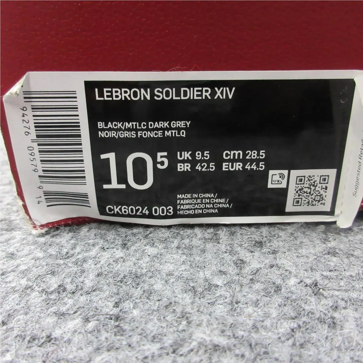 Nike shoes - Nike LeBron Soldier XIV - LeBron Soldier XIV - Black 11