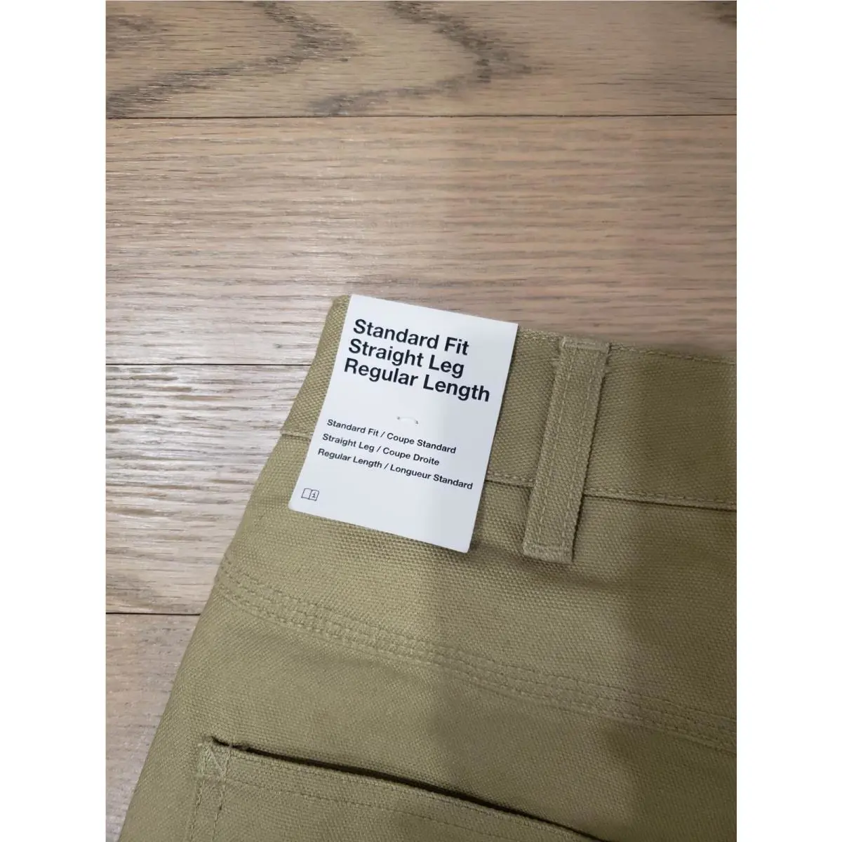 Nike clothing - Nike Life HJ8478-297 - Life - Beige (UPC: 197860045378) 4