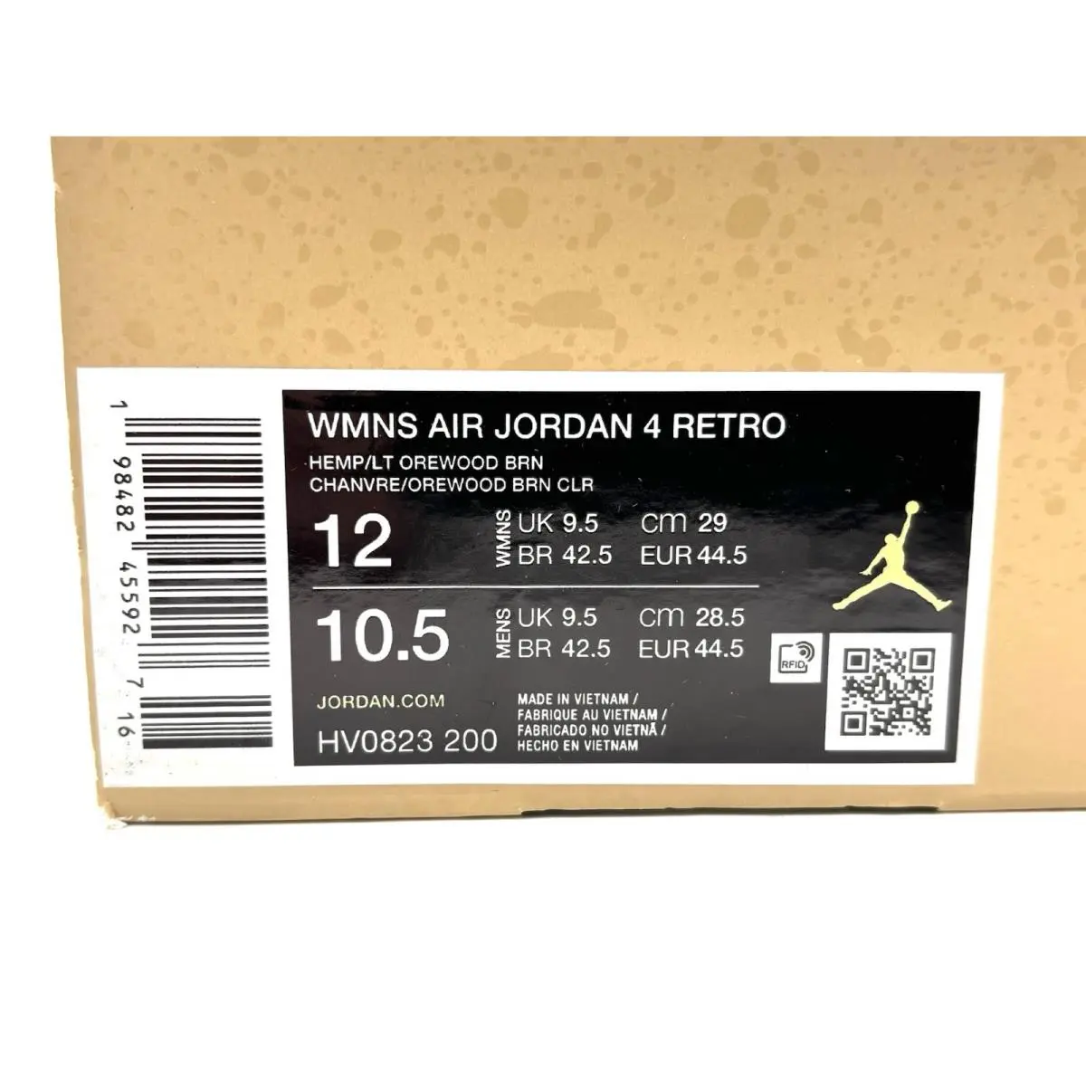 Nike shoes - Air Jordan 4 - Air - HV0823-200 - Beige 11