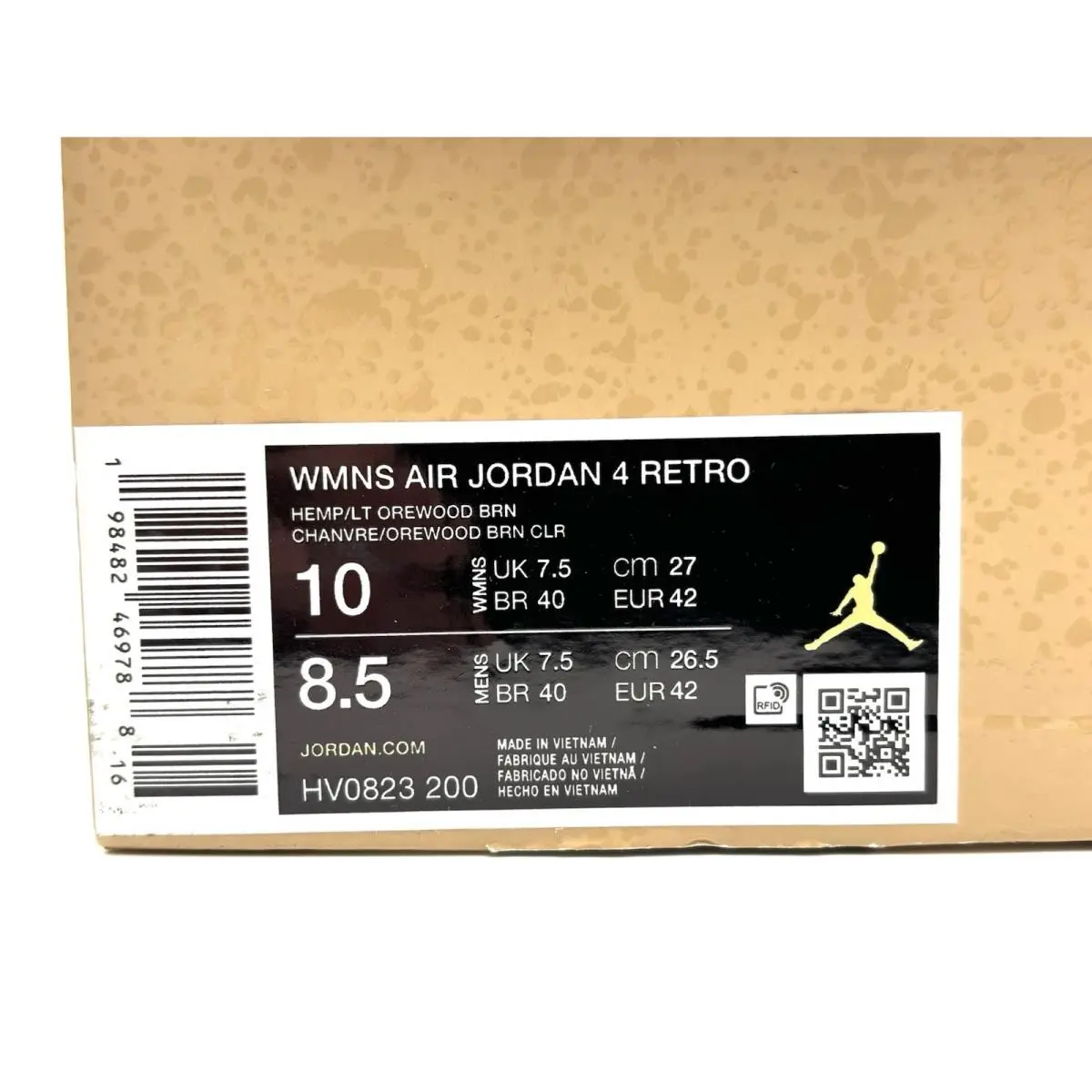 Nike shoes - Air Jordan 4 - Air - HV0823-200 - Beige 11