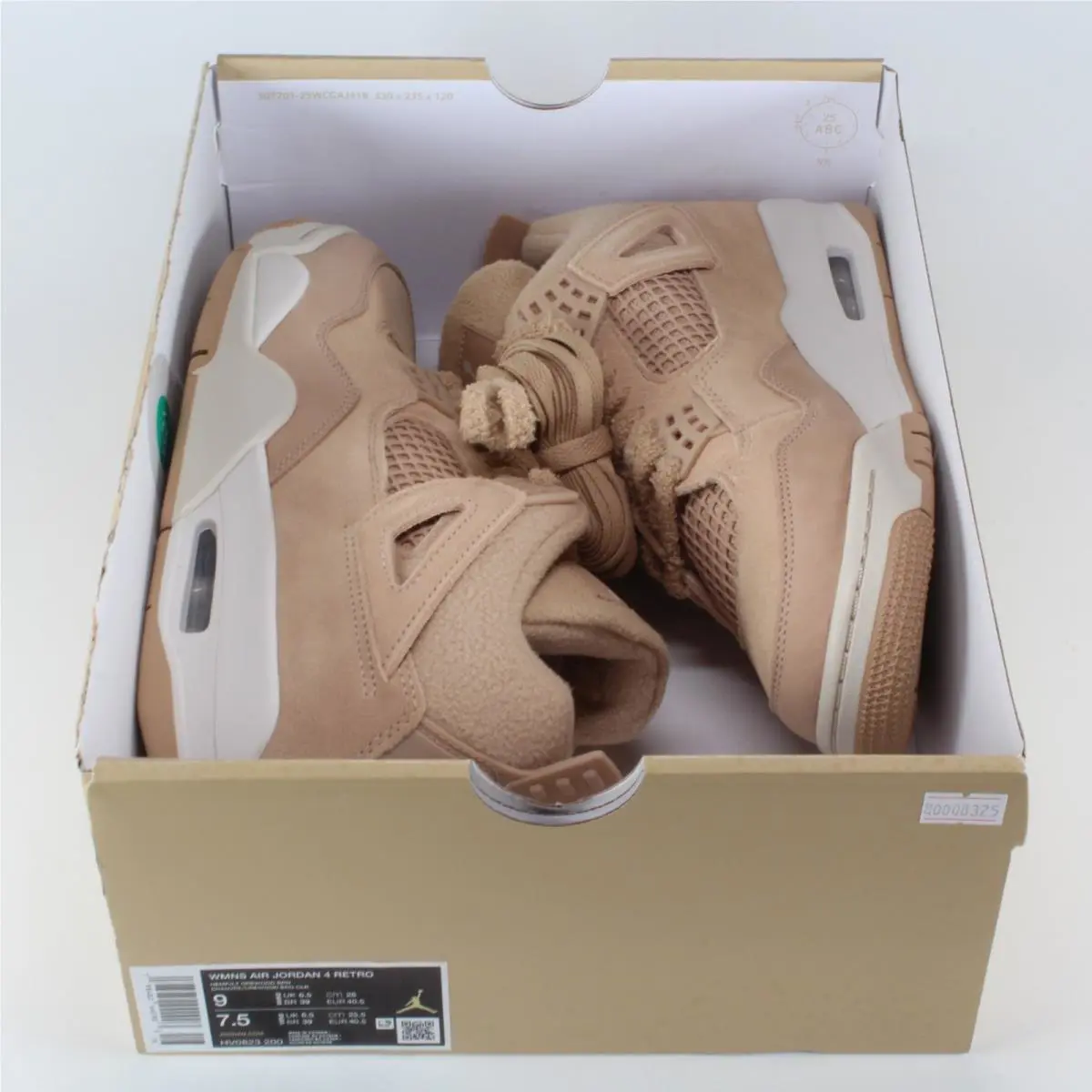 Nike shoes - Air Jordan 4 - Air - HV0823-200 - Brown 10