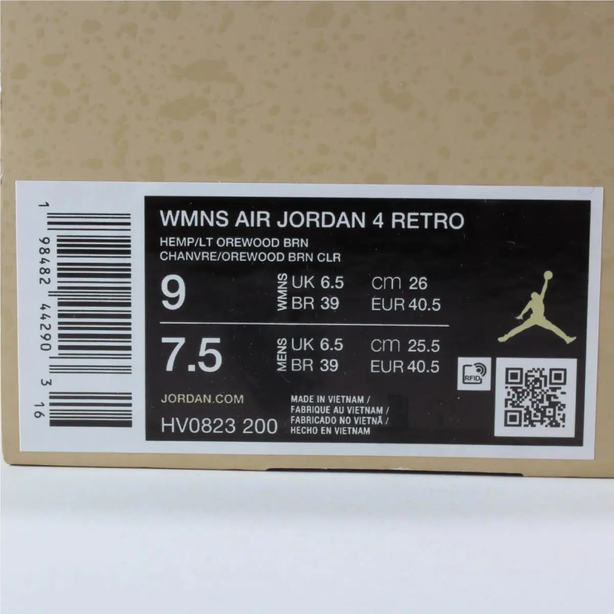 Nike shoes - Air Jordan 4 - Air - HV0823-200 - Brown 11