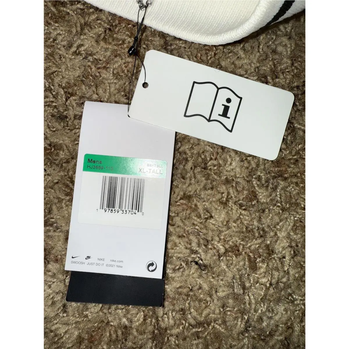 Nike clothing - NA - Beige 11