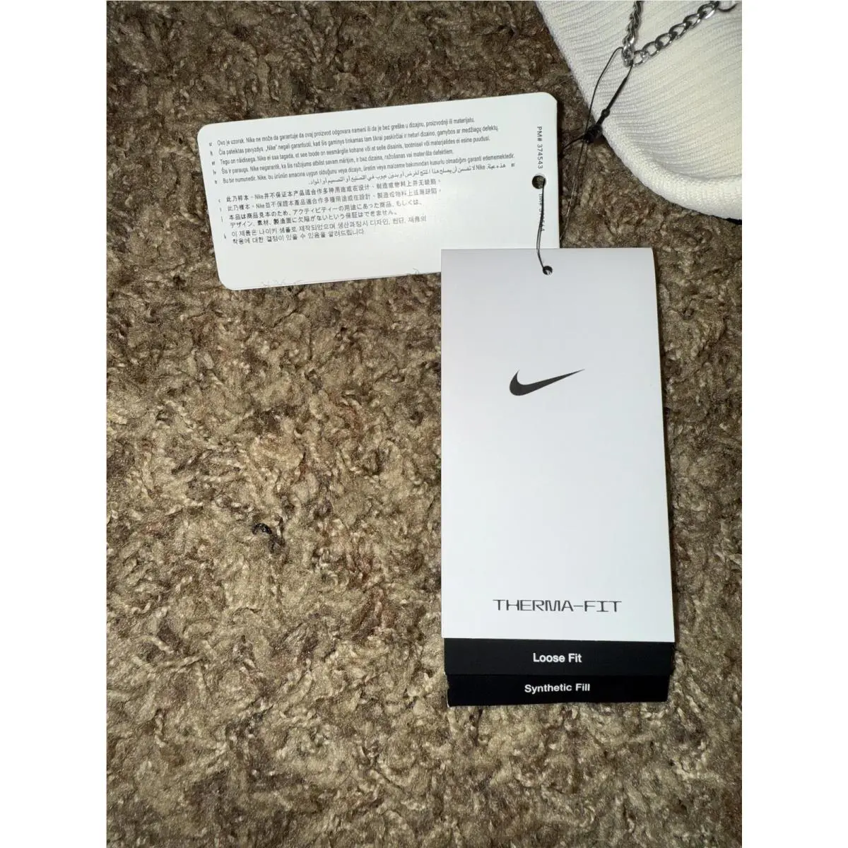 Nike clothing - NA - Beige 12