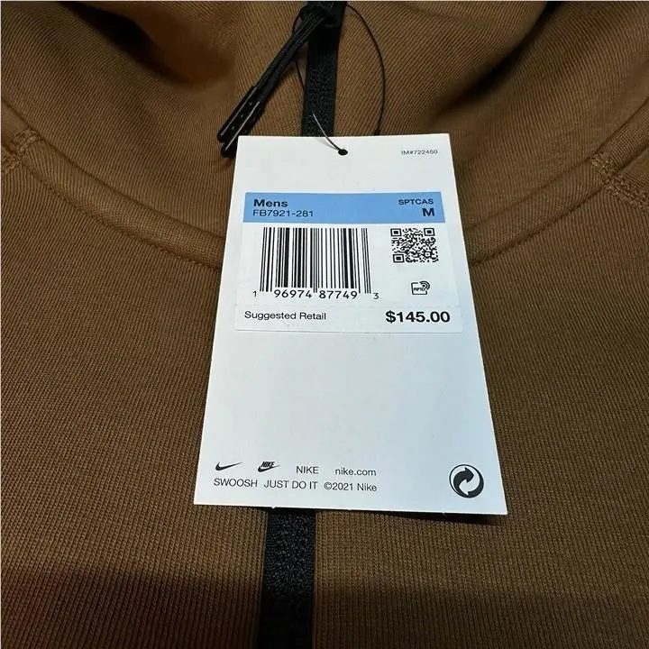 Nike clothing - Tan 4