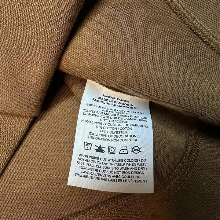 Nike clothing - Tan 5