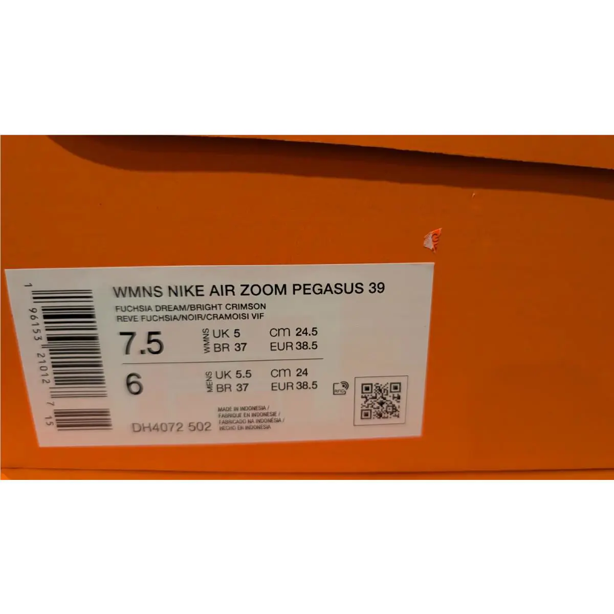 Nike shoes - Fuchsia Dream/Bright Crimson 4