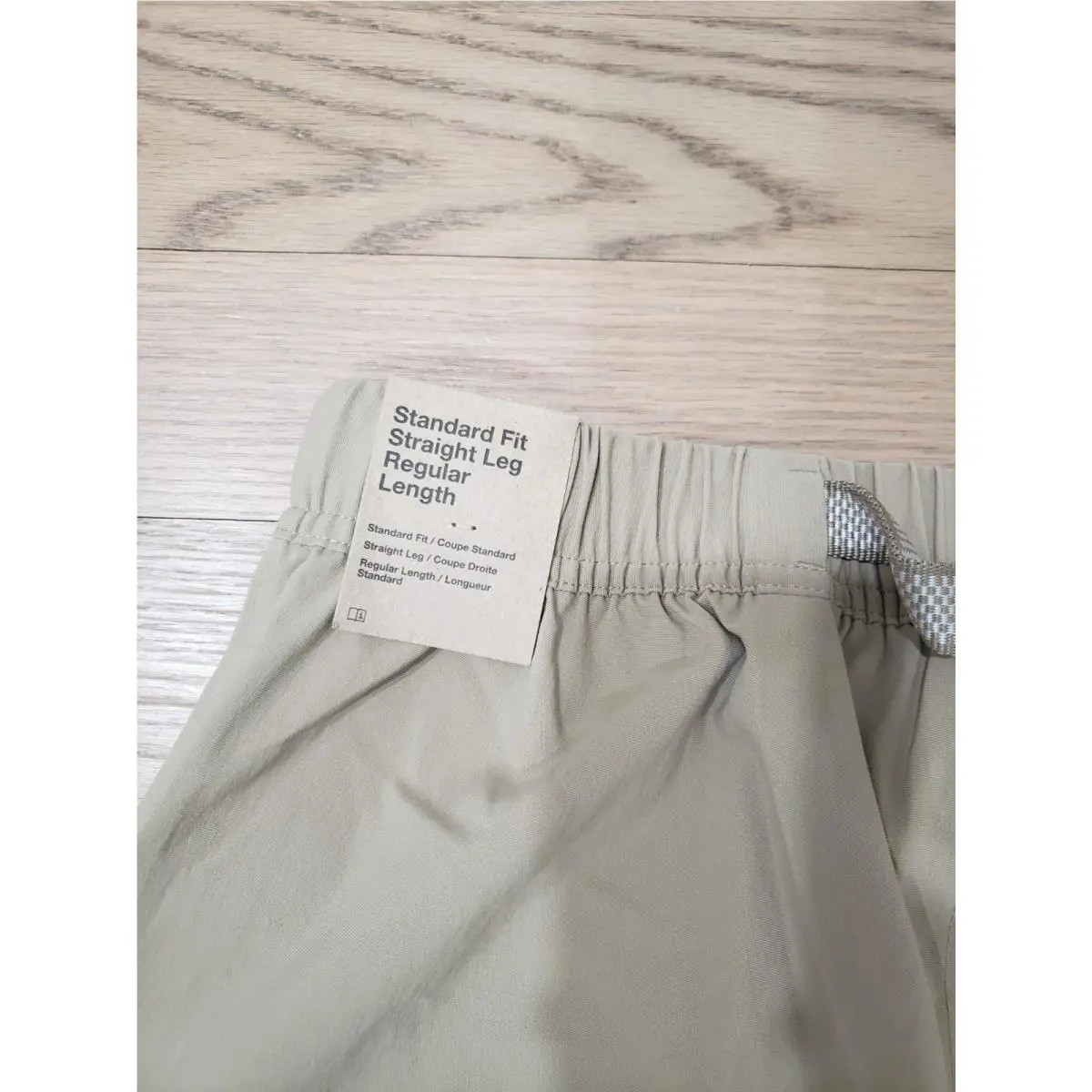 Nike clothing - `s UV - Khaki (UPC: 197597286662) 3