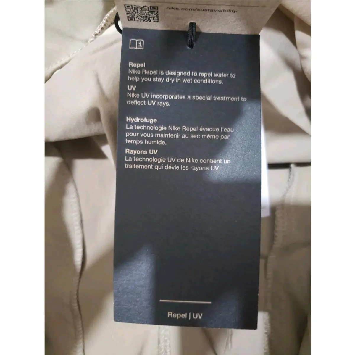 Nike clothing - `s UV - Khaki (UPC: 197597286662) 6