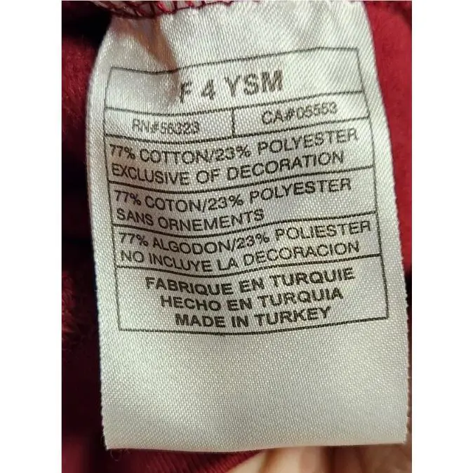 Nike clothing - maroon (UPC: 820652318366) 8