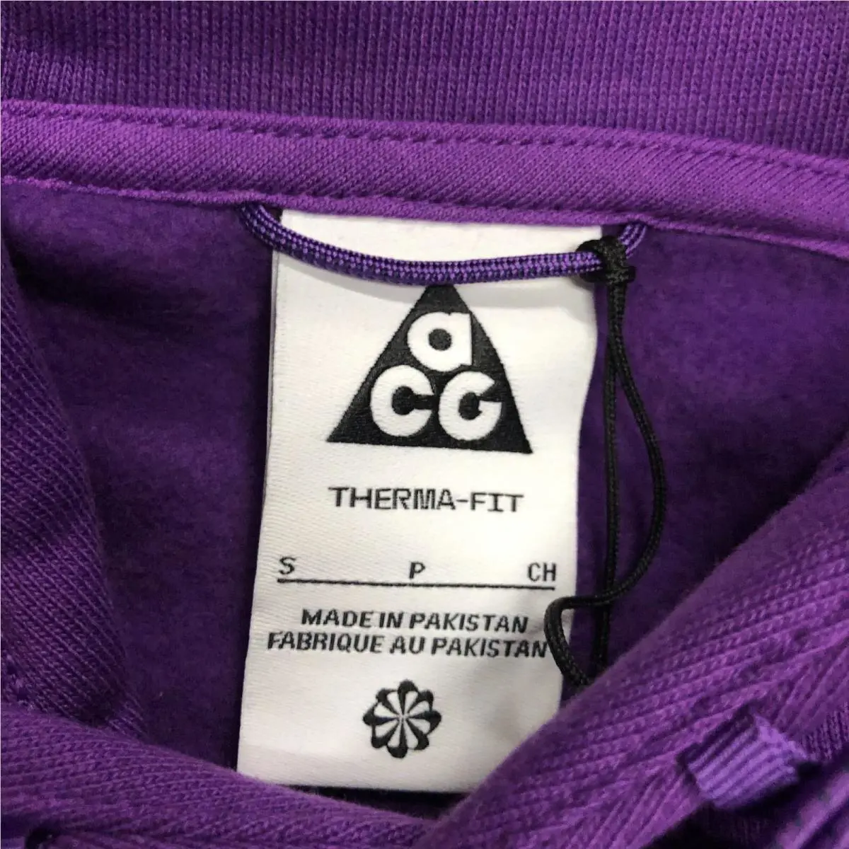 Nike clothing - Purple Cosmos (UPC: 196969088132) 3