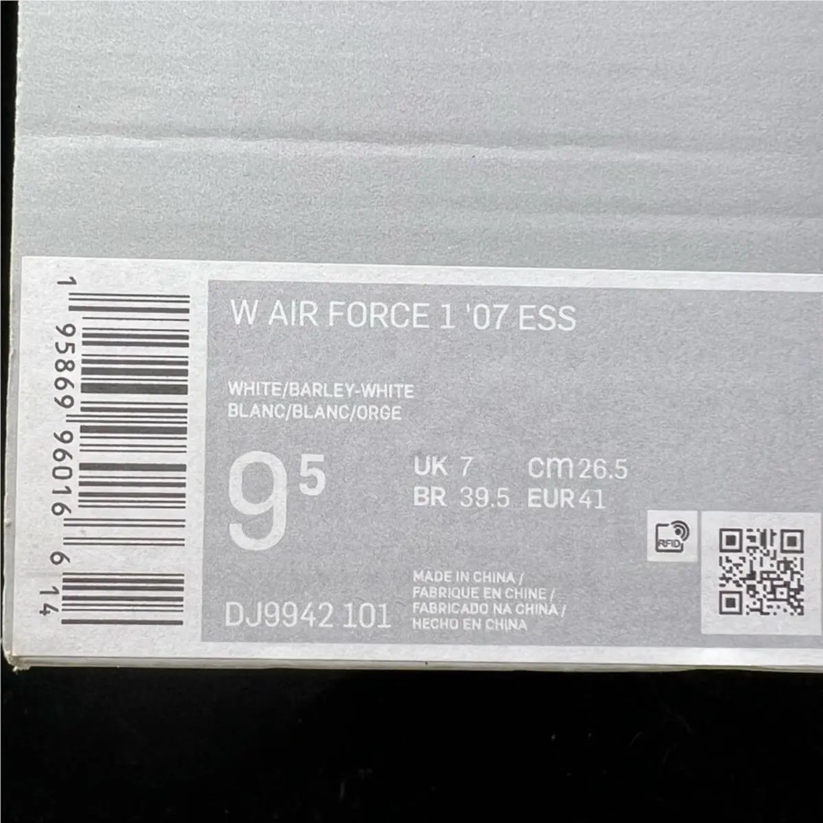 Nike shoes - White 8