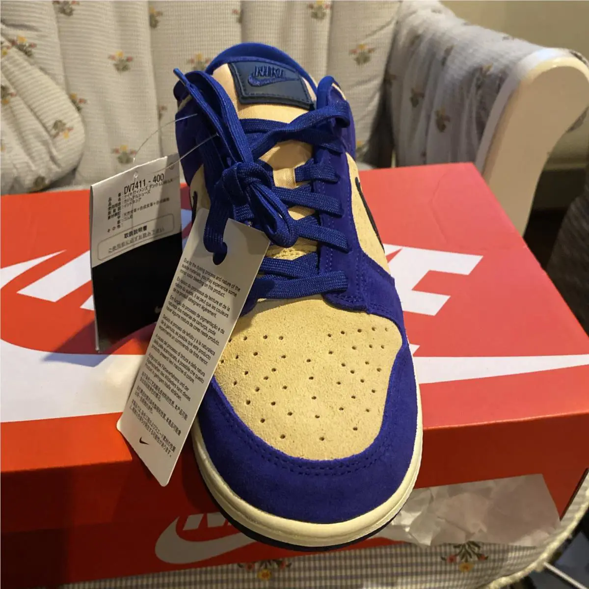 Nike shoes - Nike Dunk Low - Dunk Low - JP6314 - Blue 4