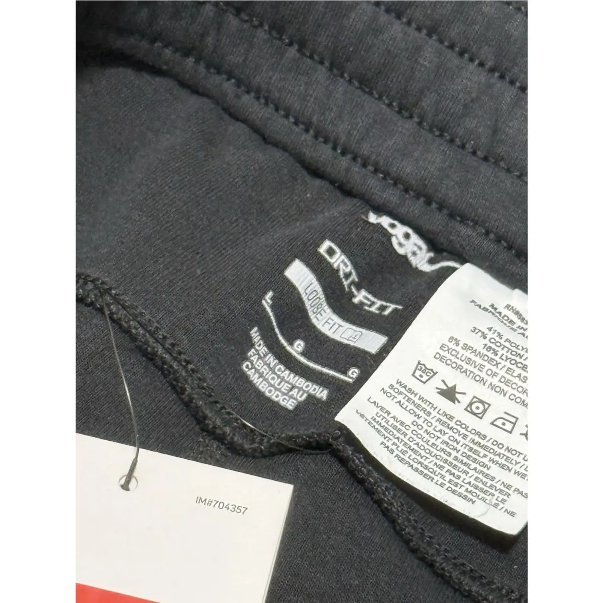 Nike clothing - Black 11