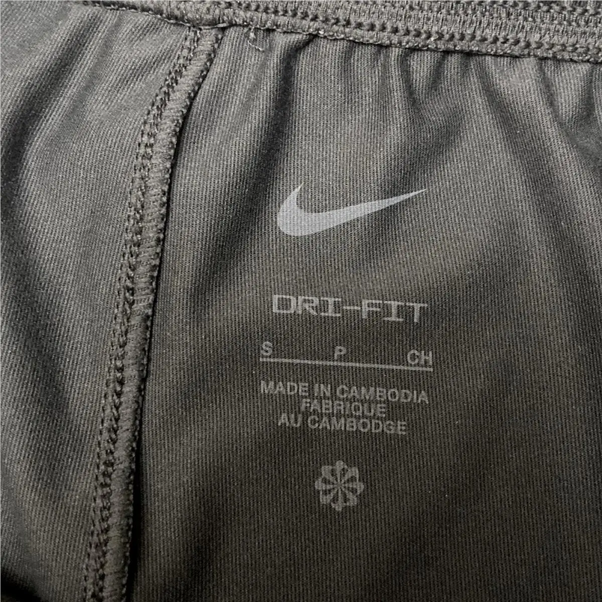 Nike clothing - DH4950-060 - Black (UPC: 195867681445) 3