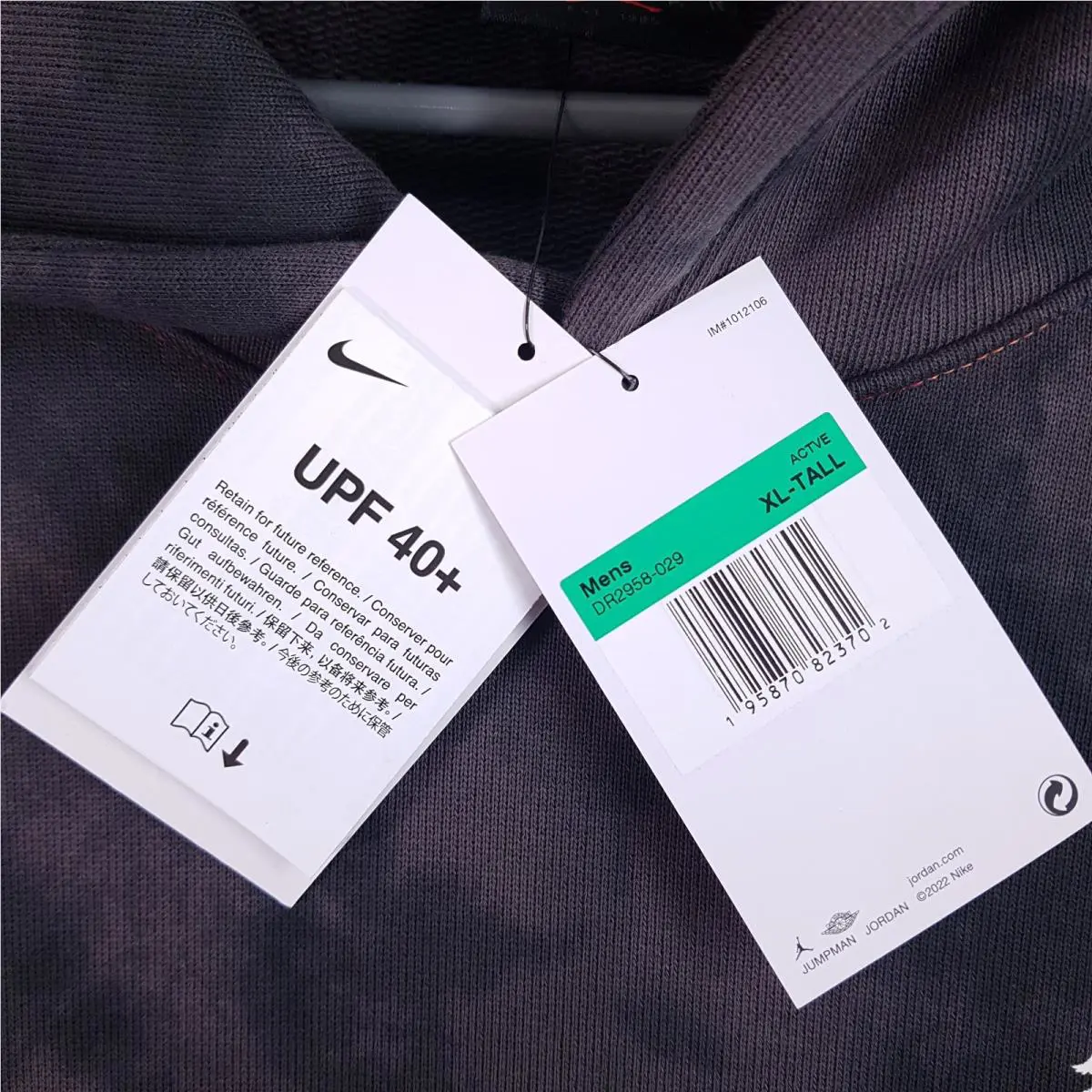 Nike clothing - Black 4