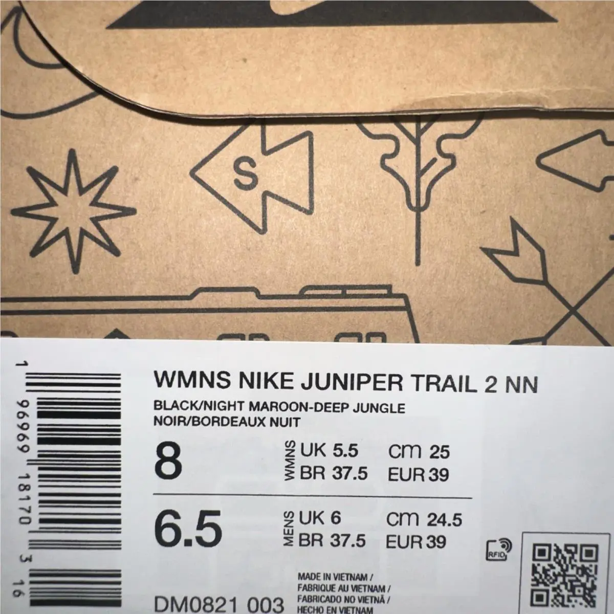 Nike shoes - Nike Juniper Trail 2 - Juniper Trail - Black 4