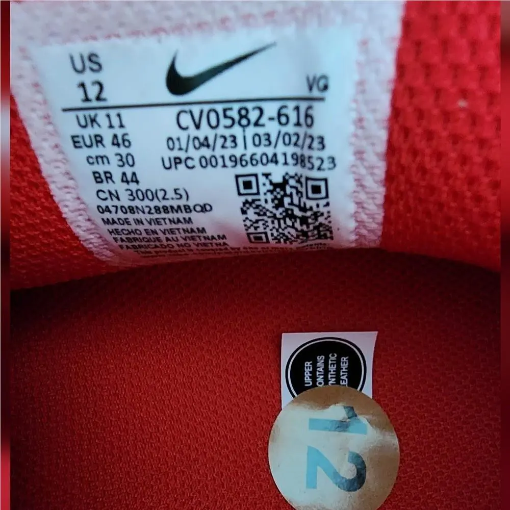 Nike shoes - Red 7