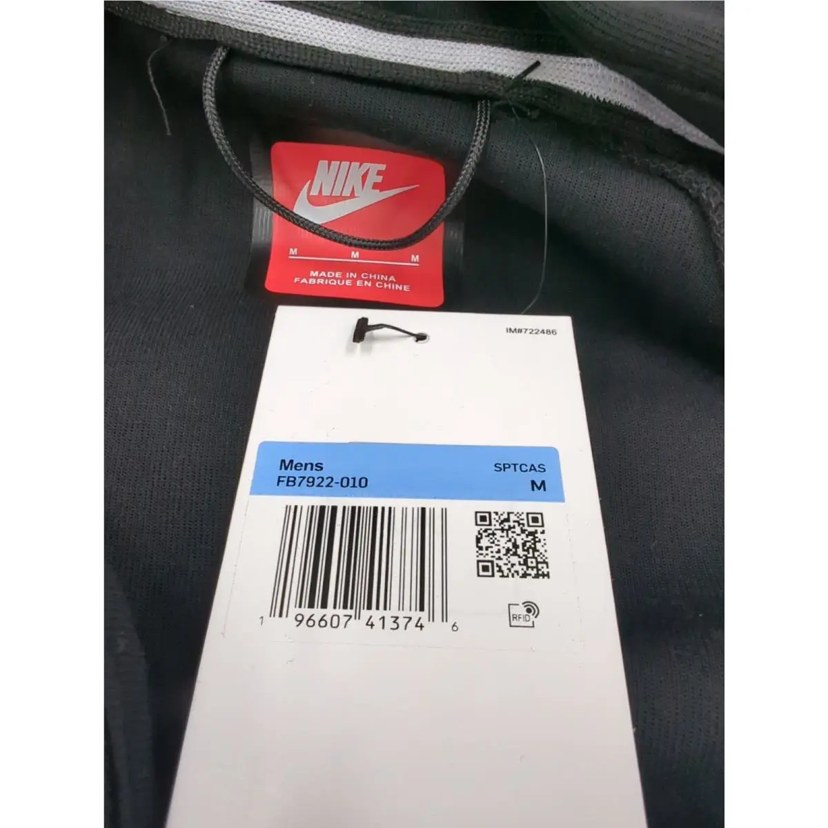 Nike clothing - Black 1