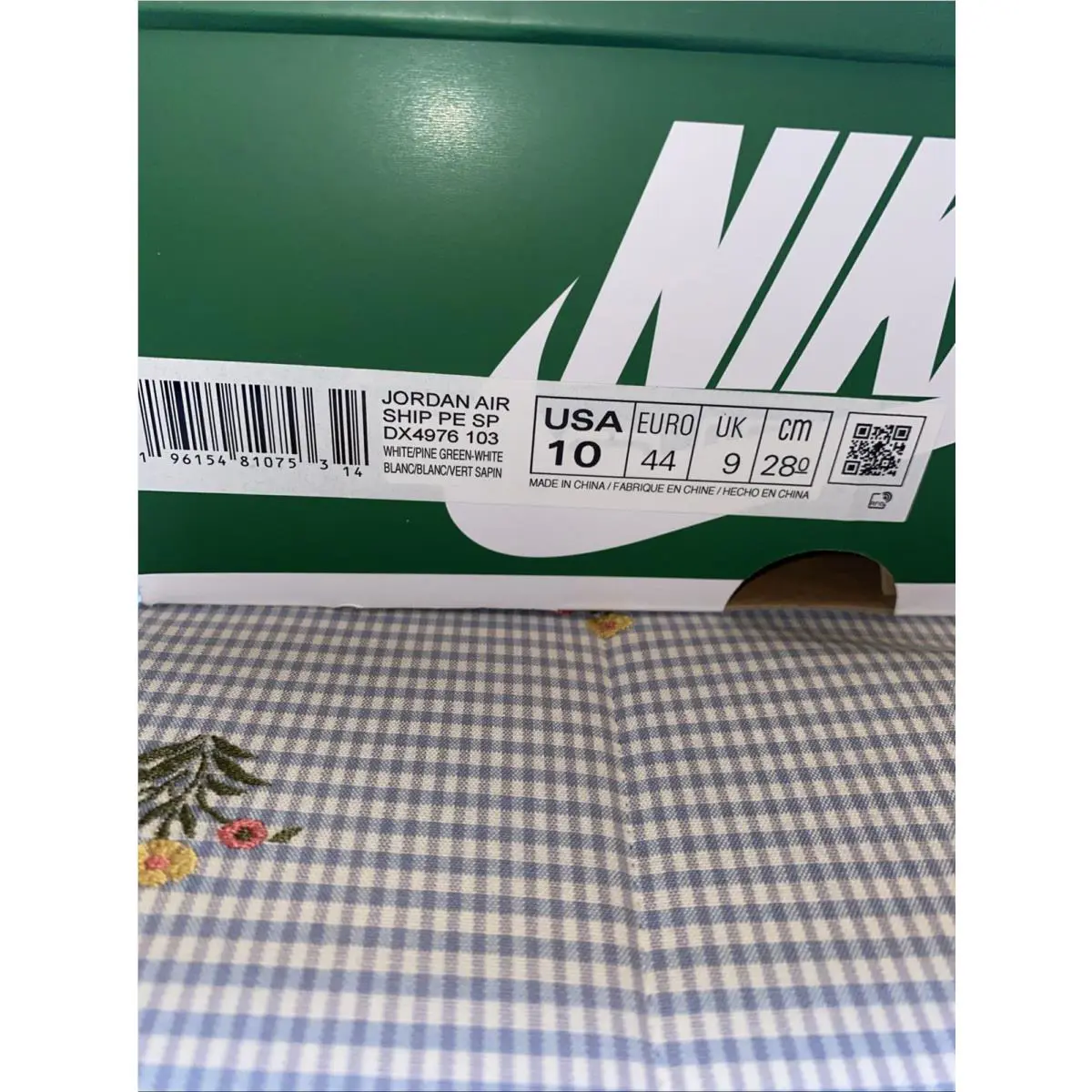 Nike shoes - Jordan Air Ship - Air Ship - 4976-103 - Green 0