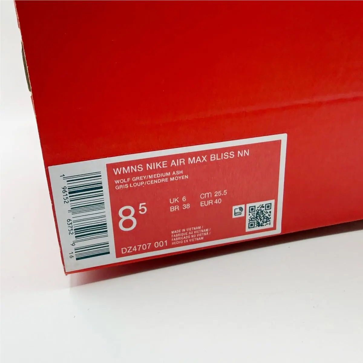 Nike shoes - Nike Air Max Bliss NN - DZ4707-001 - Gray (UPC: 196152637529) 9