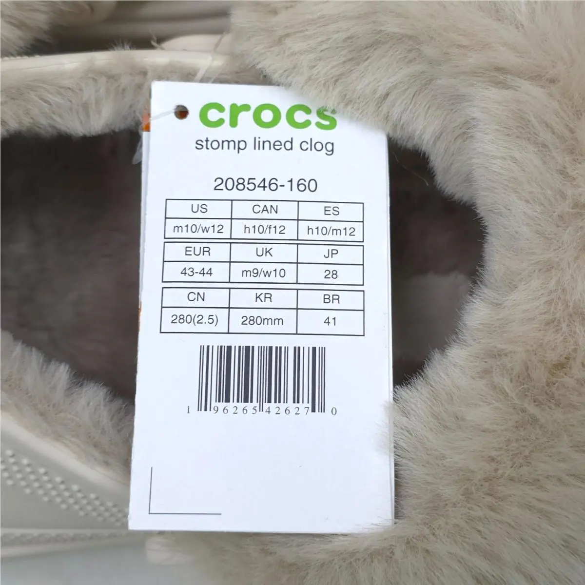 Crocs shoes - Crocs Stomp - Stomp - Tan (UPC: 196265426270) 2