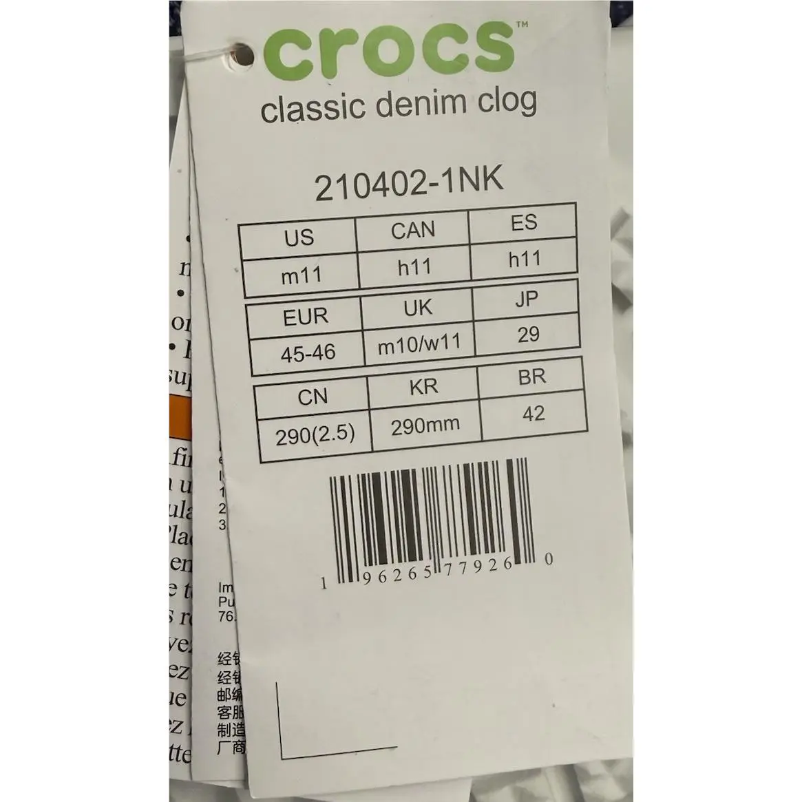 Crocs shoes - Classic - Classic - Blue (UPC: 0196265779260) 5