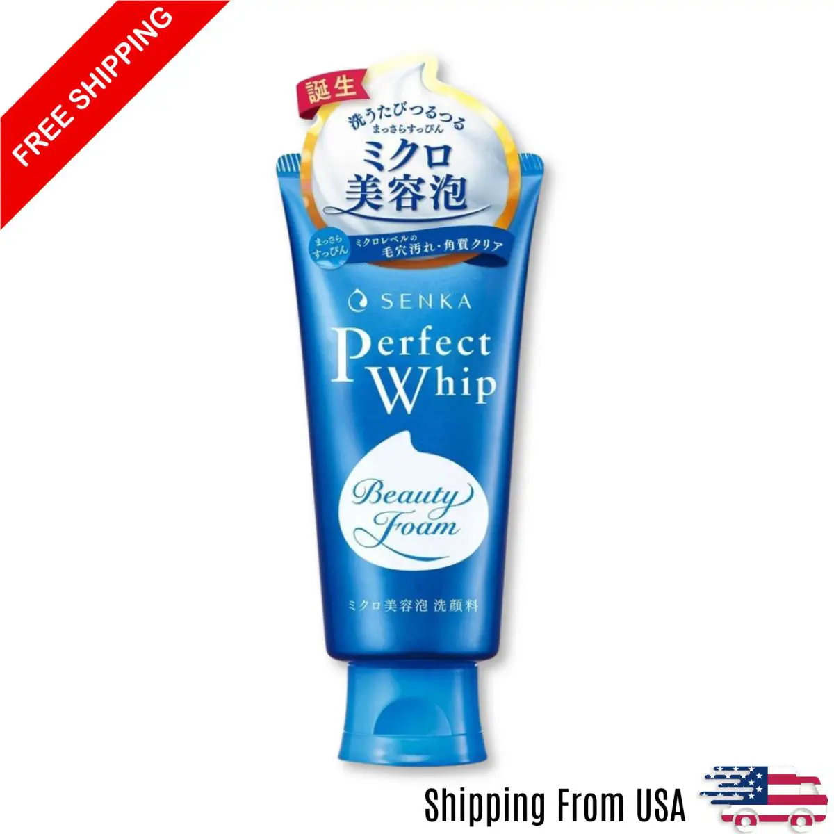 Shiseido Senka Perfect Whip Face Wash Facial Cleansing Foam 120g - Made in Japan