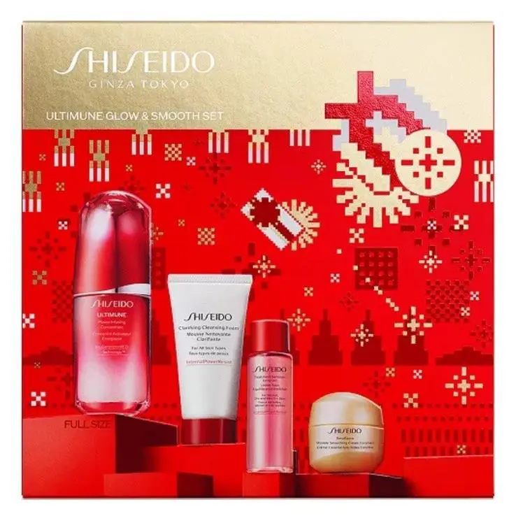 Shiseido Ultimate Glow Smooth Skin Care Limited Edition Holiday Gift Box