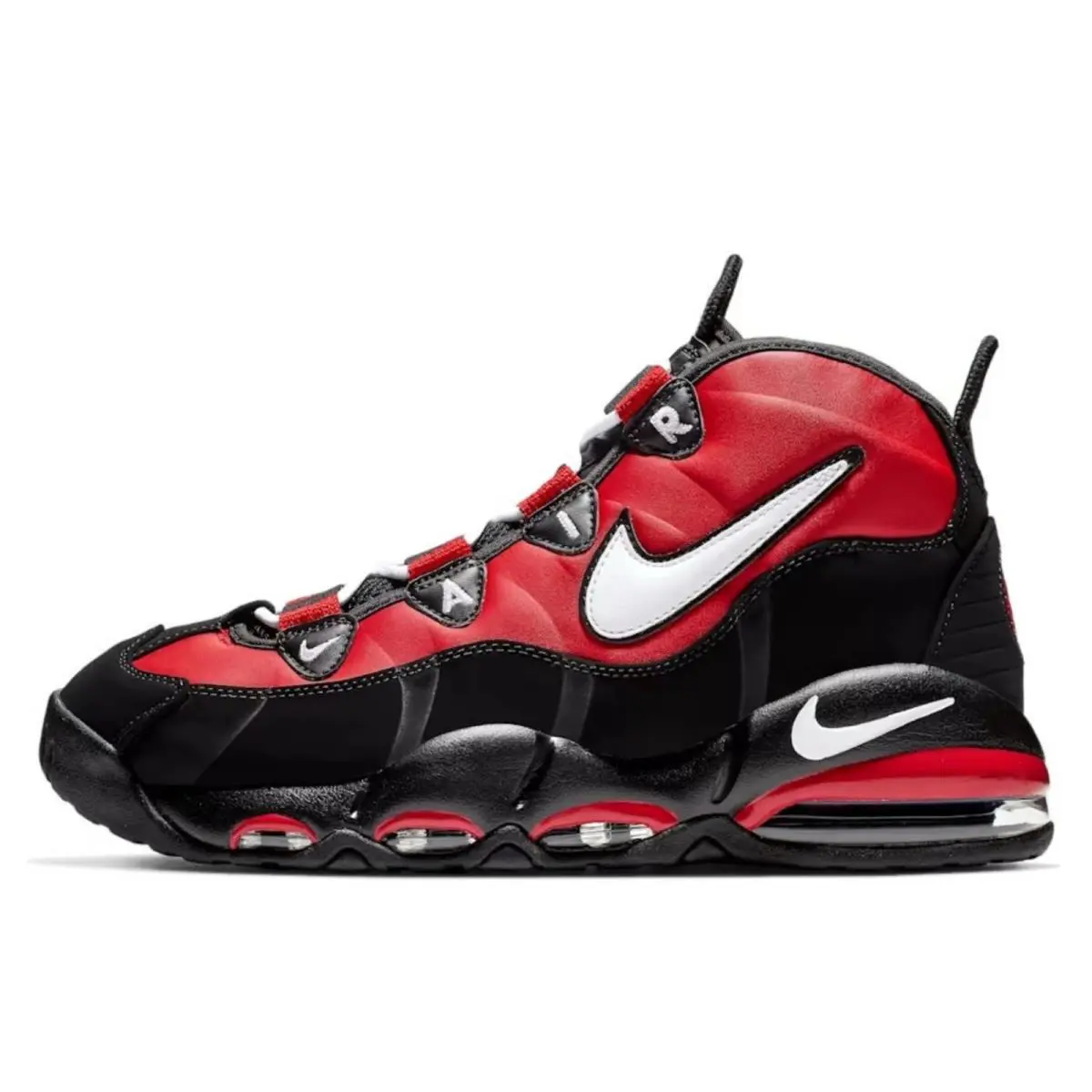 Nike shoes - Nike Air Max Uptempo - Air Max Uptempo - Red, Maufacturer: University Red/Black/White 4