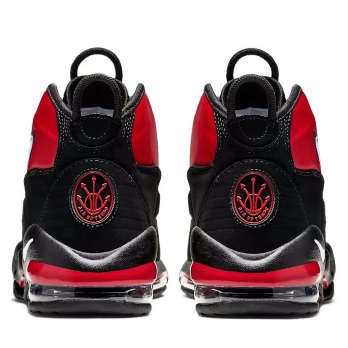 Nike shoes - Nike Air Max Uptempo - Air Max Uptempo - Red, Maufacturer: University Red/Black/White 26