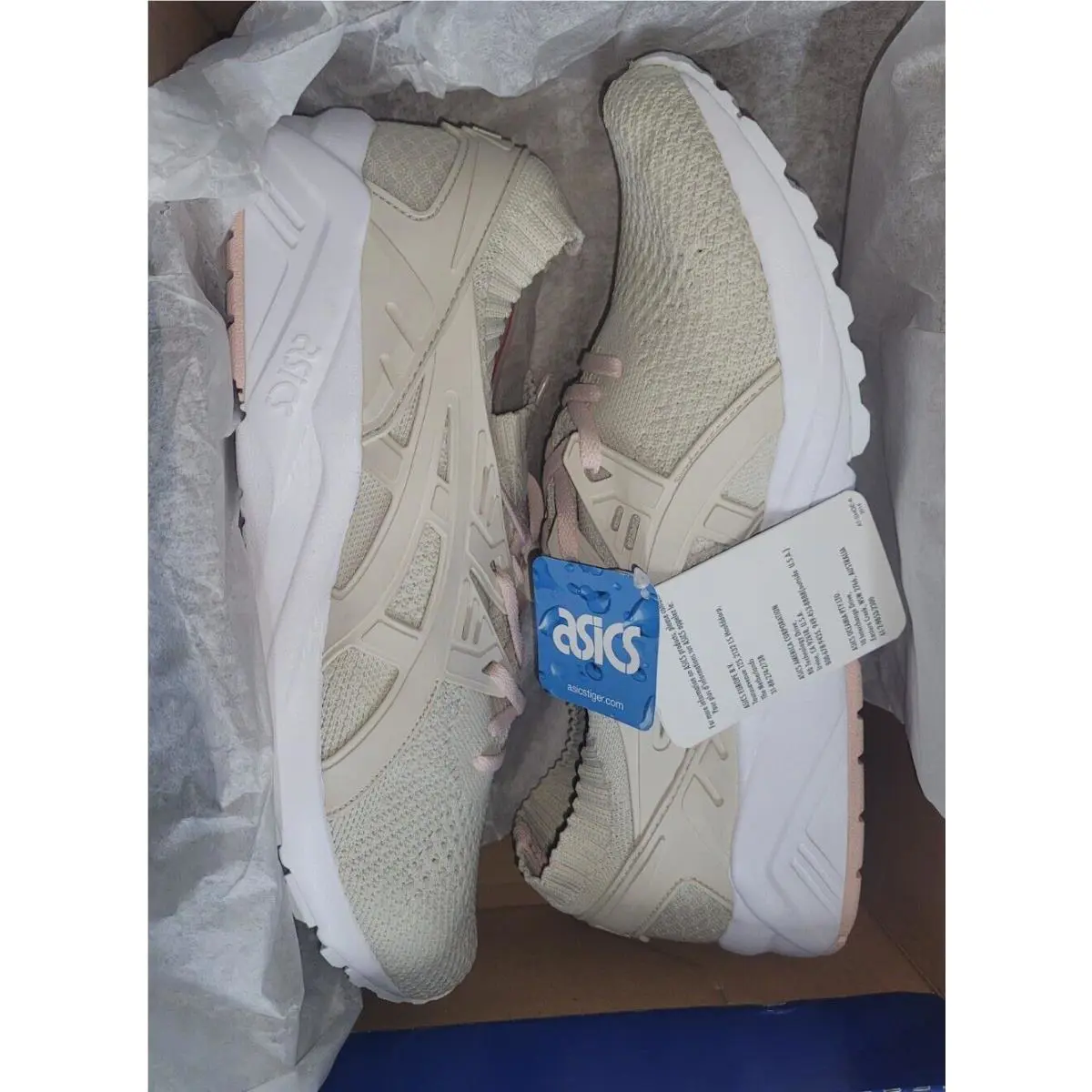 Asics shoes - ASICS GEL-Kayano 11 - H7N6N-0202 - Beige (UPC: 4549846188801) 7